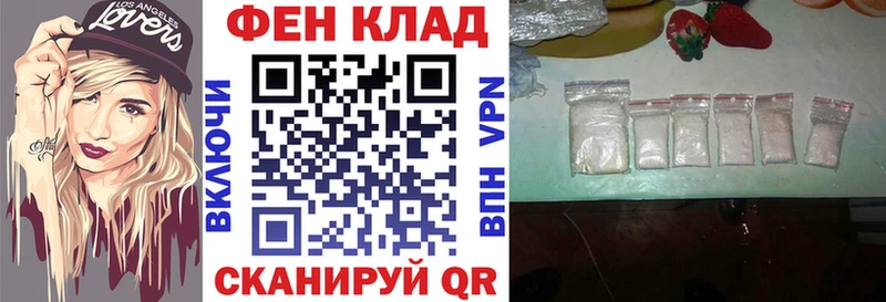 АМФ 98%  Алзамай 