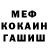Кетамин VHQ Boris Svirsky