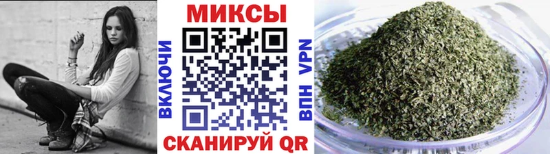 закладки  Алзамай  БУТИРАТ BDO 33% 