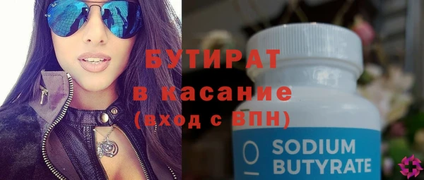 прущий лед Нягань