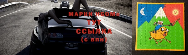 не бодяженный Протвино