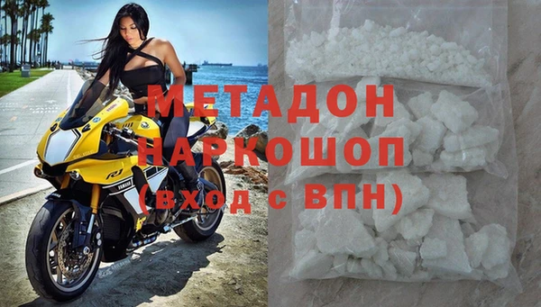 марки nbome Чекалин