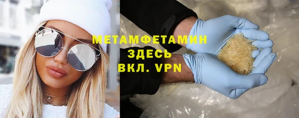 PSILOCYBIN Няндома