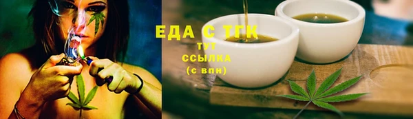ECSTASY Волосово