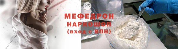 ГАЛЛЮЦИНОГЕННЫЕ ГРИБЫ Семилуки