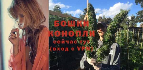 спиды Нязепетровск