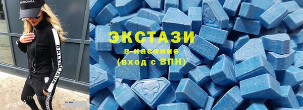 гашиш Семикаракорск