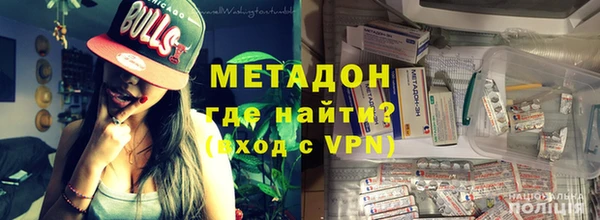 спиды Нязепетровск