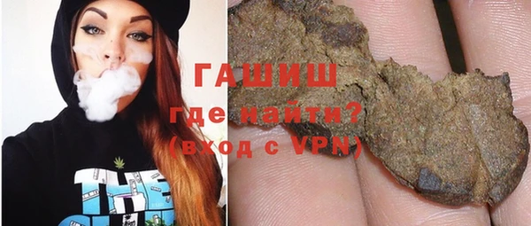 амф Осинники
