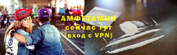 прущий лед Нягань