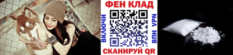 Метамфетамин Декстрометамфетамин 99.9% магазин Алзамай