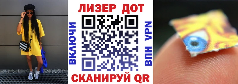Марки N-bome 1,5мг  KRAKEN маркетплейс  Алзамай  закладки 
